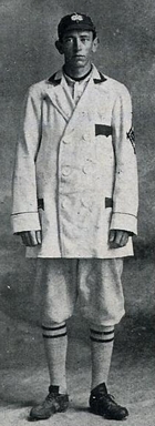 Ernie Stiteler