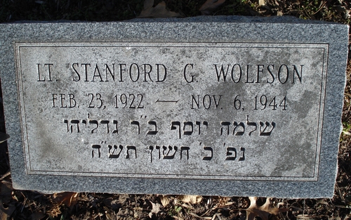 Stanford Wolfson Grave
