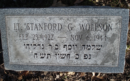 Stanford Wolfson Grave